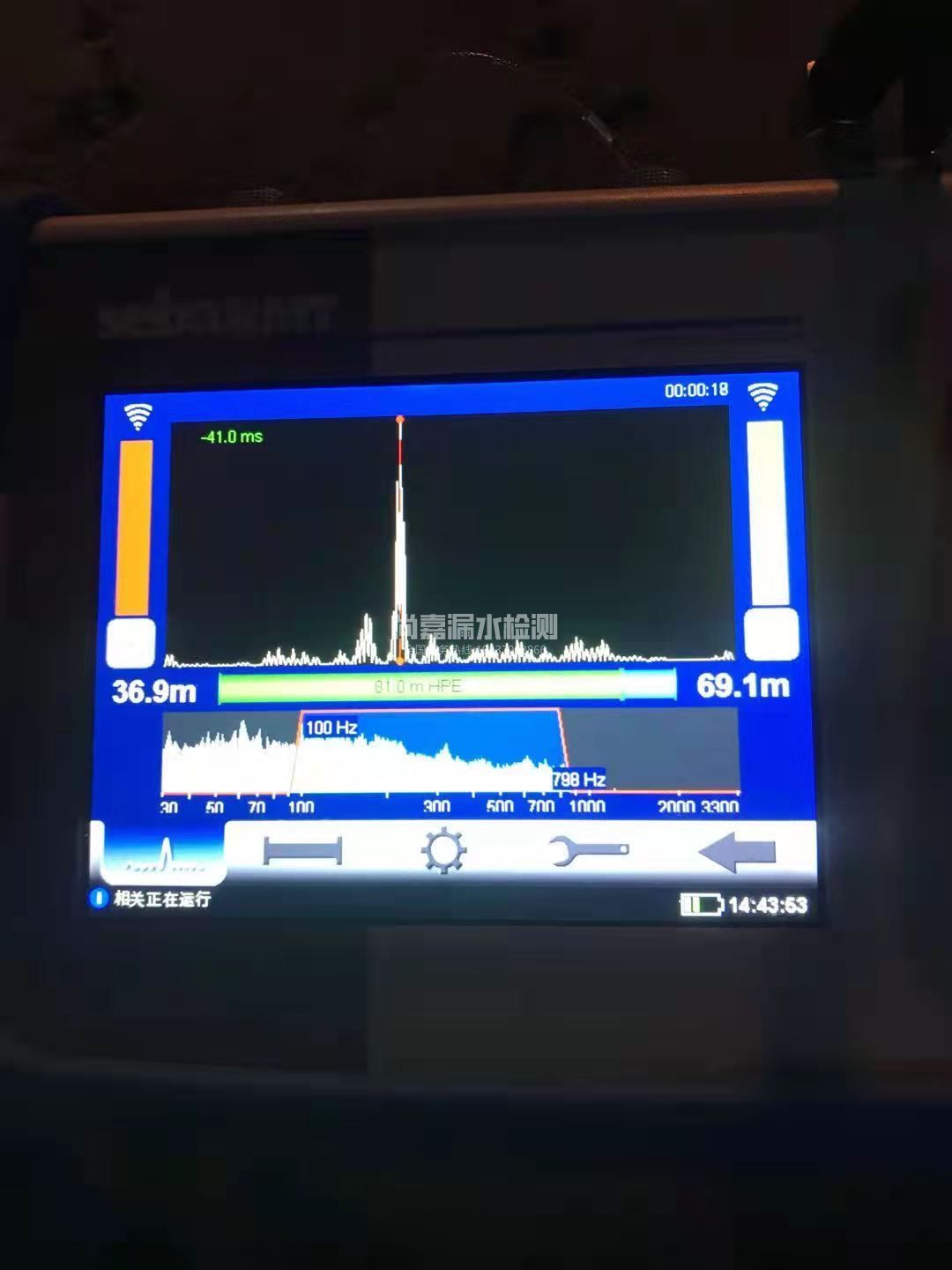 泰和漏水相关仪的检测原理是什么？